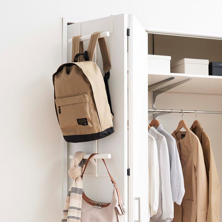 Yamazaki Over-The-Door Hanger added by Spoak Member