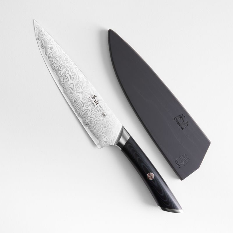 Cangshan ® Kuro 8" Chef's Knife added by Spoak Member