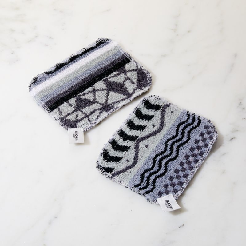 Black and White Scrub Pad, Set of 2 added by Spoak Member