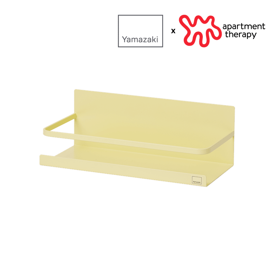 Magnetic Storage Caddy - Steel - Yellow Pear added by Spoak Member