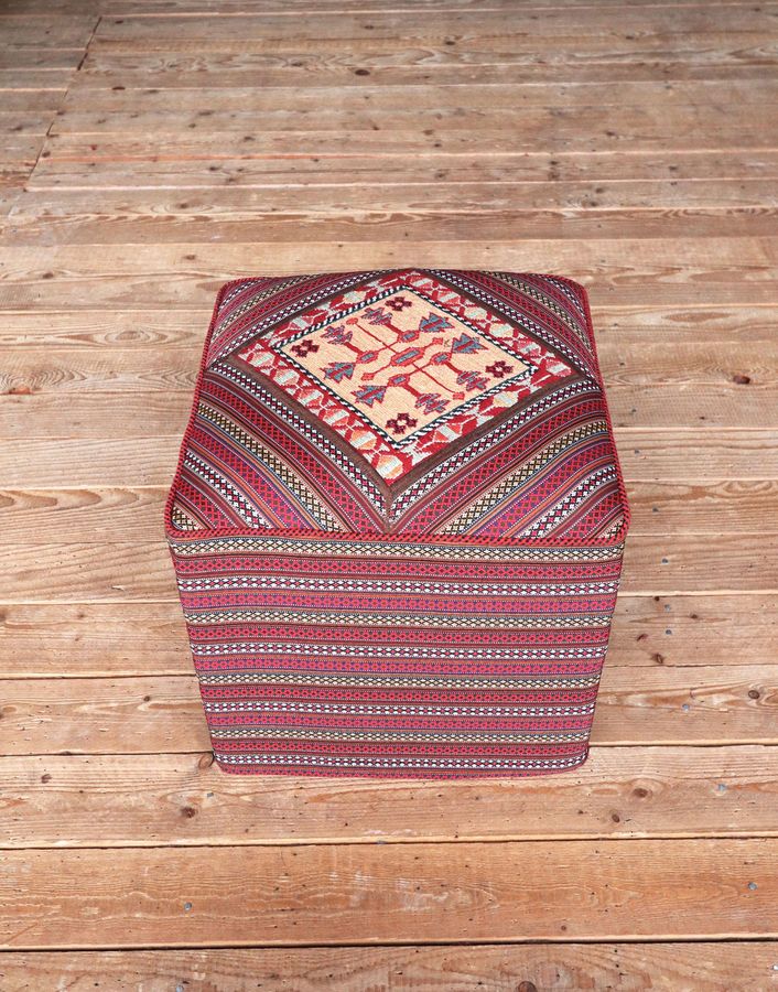 Kelim Stool rectangular added by Spoak Member