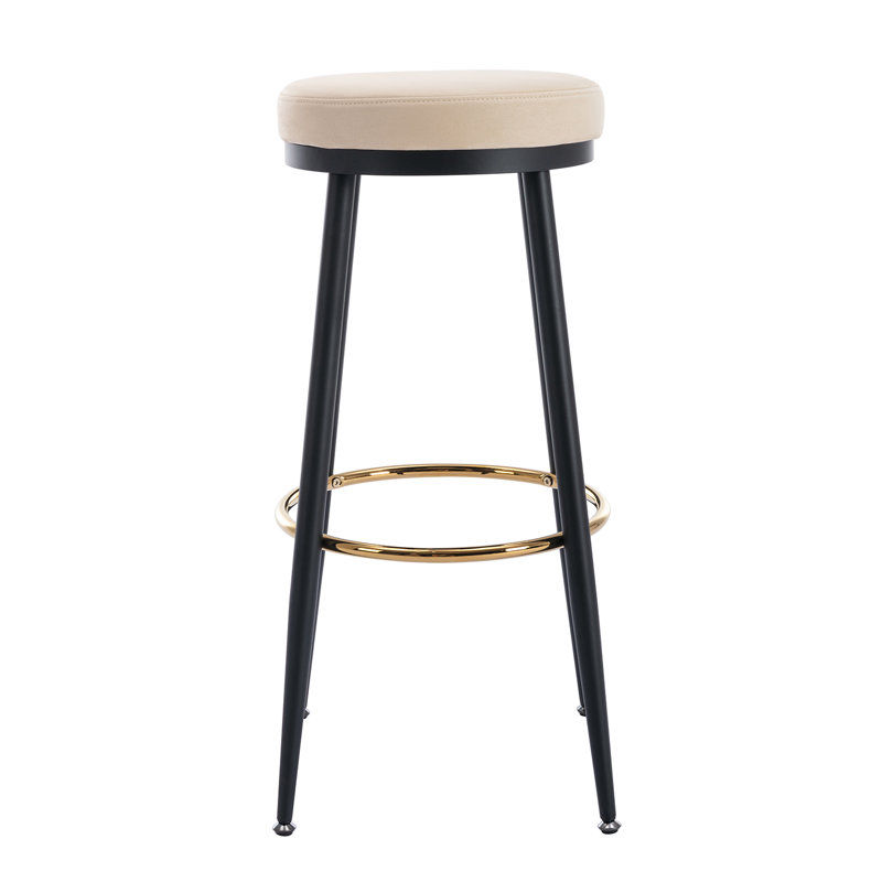 Gillean 26'' Stool (Set of 2) added by Maggie Norman