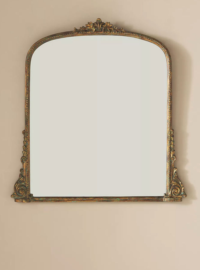 Gleaming Primrose Mirror added by Kat Schutz