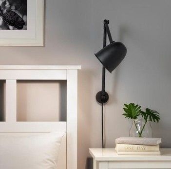 SKURUP Wall lamp with LED bulb - black added by Gurbans Kaur