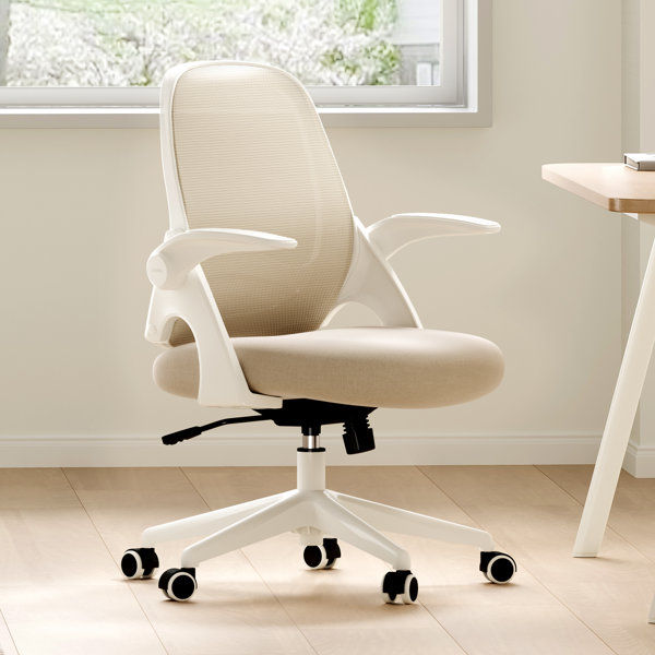 Office Chair added by Myrna Barrera