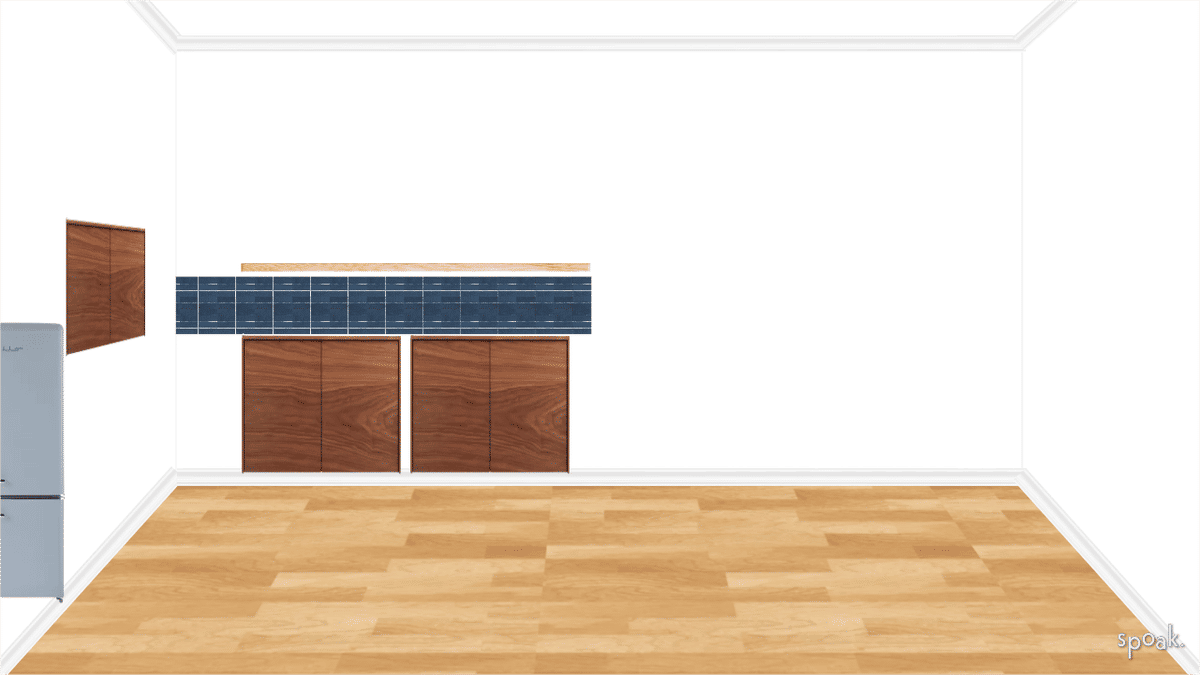 Kitchen Inspiration designed by Emily Herron