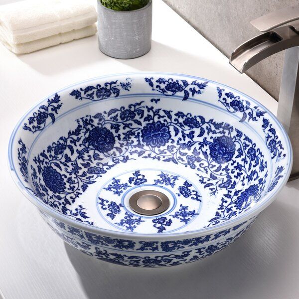 ANZZI Cadence 16.1'' White/Blue Tempered Glass Circular Vessel Bathroom Sink added by Sunayna Ravula