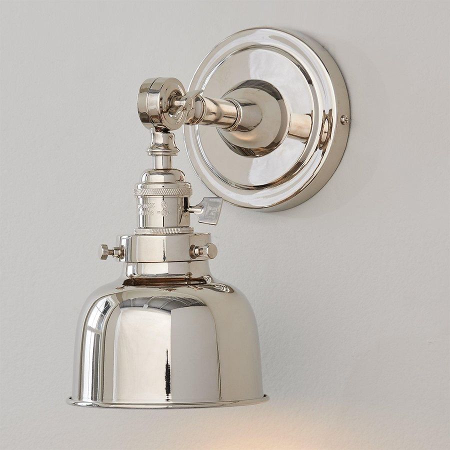 Banner Swing Arm Bath Sconce - Metal Bowl added by Yvette Lemieux