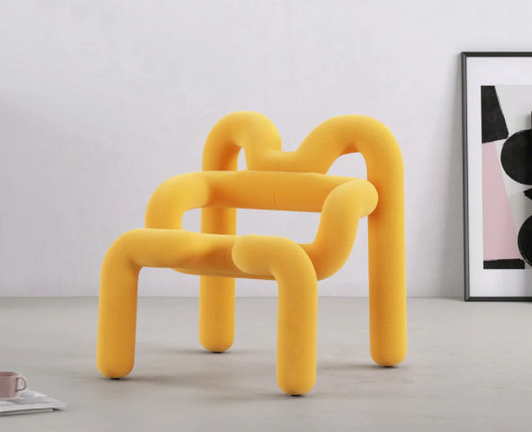 Extrem - Extrem Lounge Chair, Yellow added by Fabian Ortega