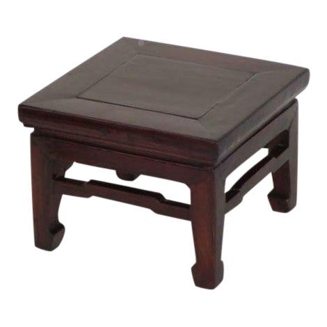 Elm Foot Rest added by Spoak Member
