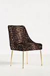 Woven Leopard Elowen Dining Chair added by Liz Scott