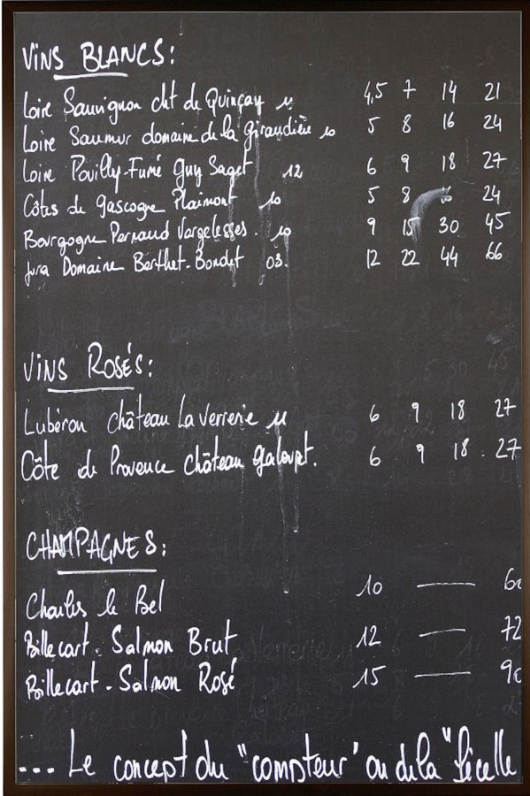 Parisian Wine Menu by Rebecca Plotnick added by Spoak Member