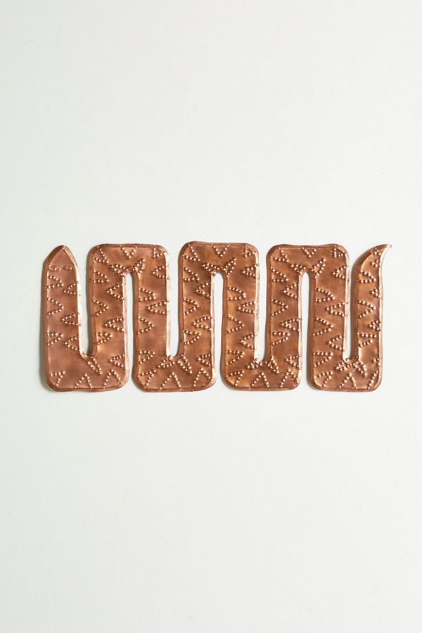 UO XL Snake Wall Art 29”l x 12.5”w x 0.1”h added by Christina Miller