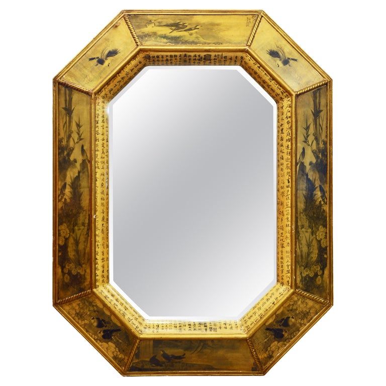 Large Mid Century Chinese Octagonal Gilt and Decoupage Wall Mirror with Script added by Danyale McCurdy-McKinnon, PhD