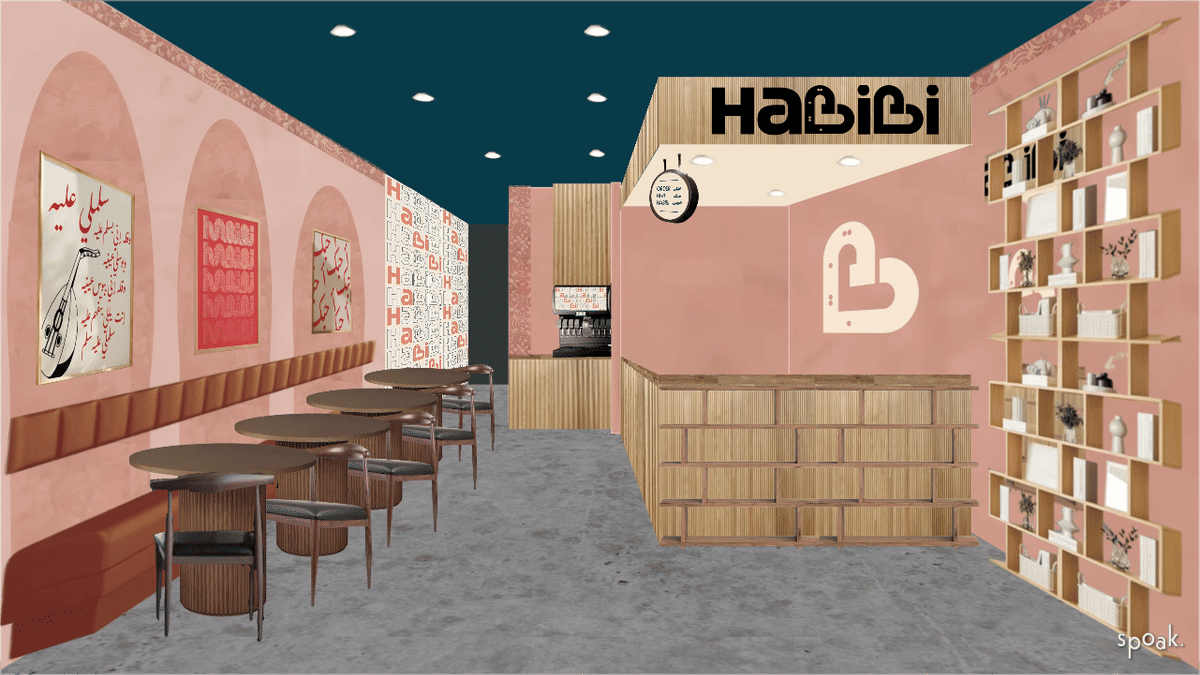 Hallway Ideas designed by Rim Berradi