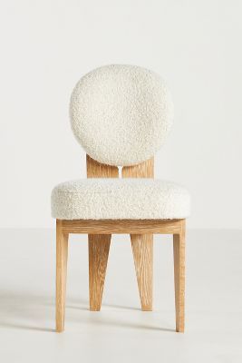 Bouclé Charlotte Armless Dining Chair added by Averyl Yaco