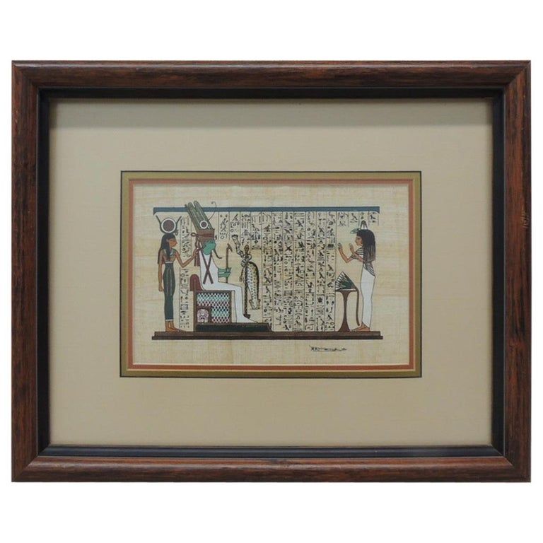 Egyptian Souvenir Framed Art Depicting Temple Scene added by Tara Cavanagh