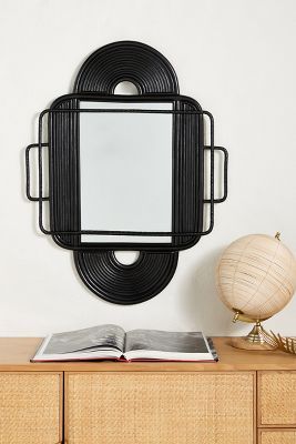 Sculpted Rattan Mirror added by Sarah Kaiser