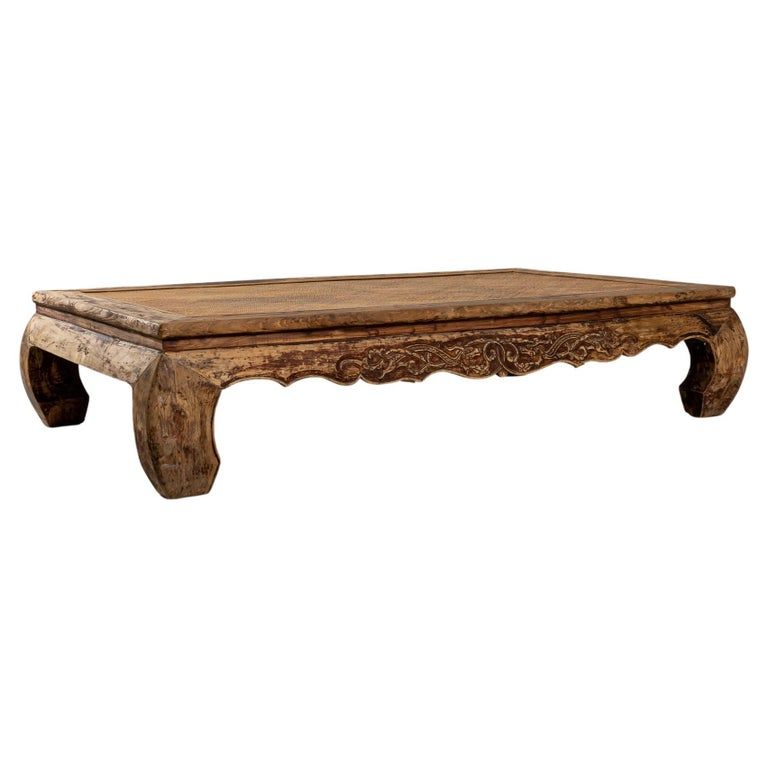 1900s Chinese Wooden Coffee Table added by India Cowles