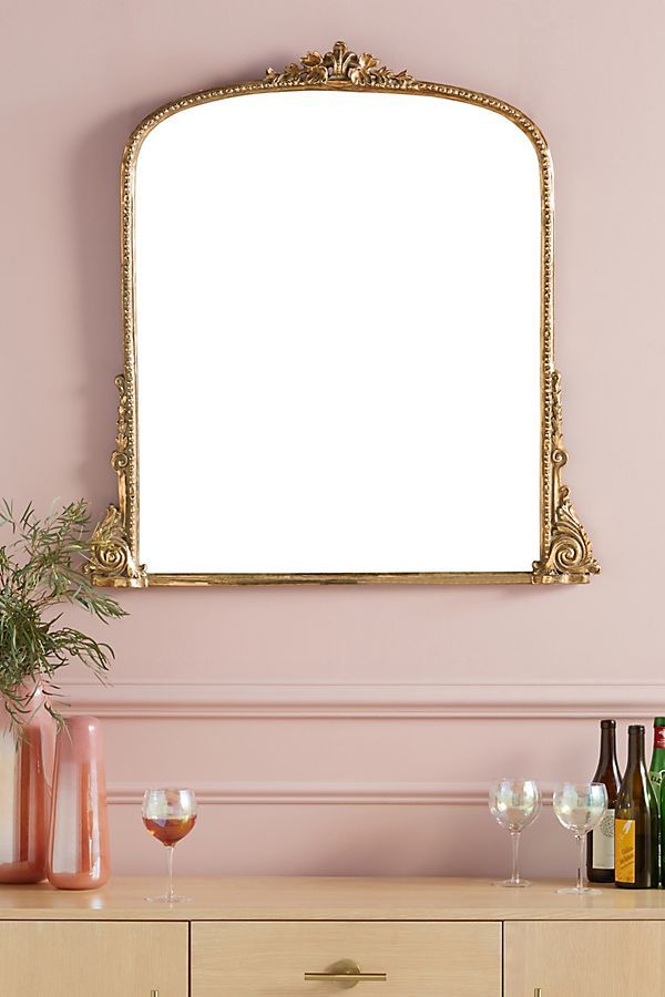 Gleaming Primrose Mirror added by Dana Goldsmith