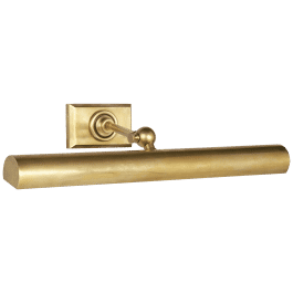 18" Cabinet Maker's Picture Light added by Chase Hazard