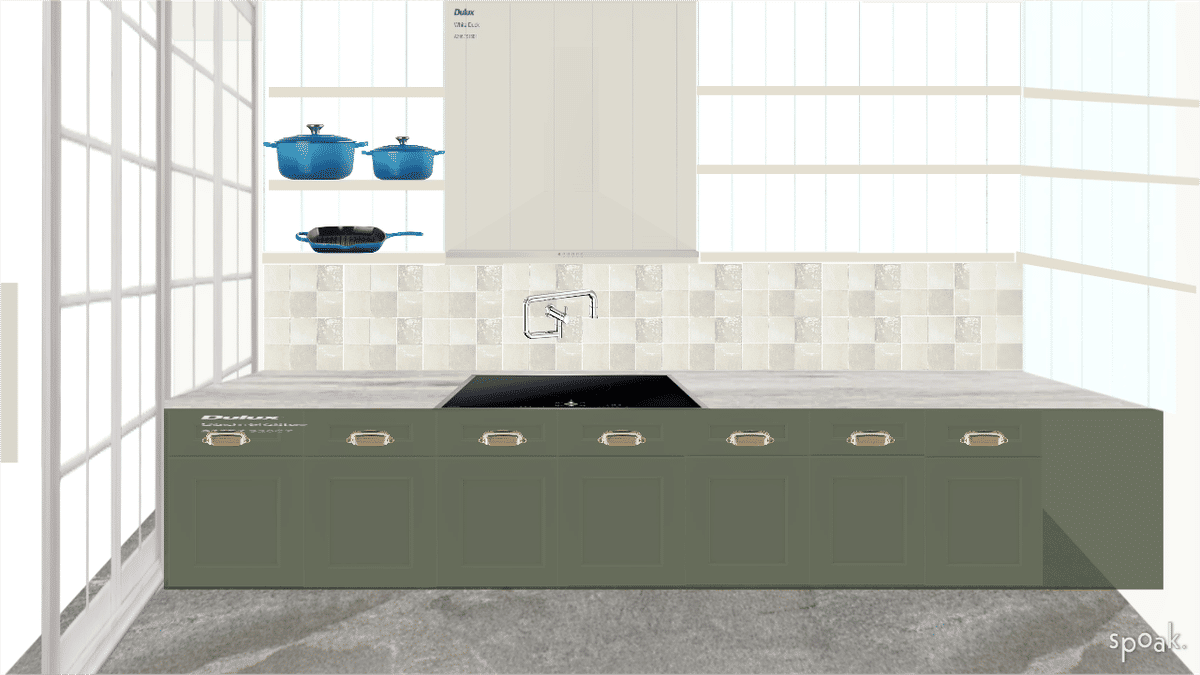 Kitchen Inspiration designed by Anna Rockman