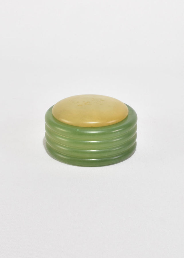 Italian Alabaster Box added by Caitlin Ackerman