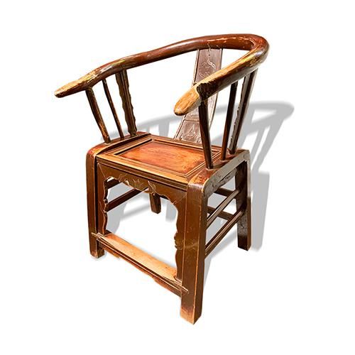 1950s Vintage Asian Chair added by Hayley Gale