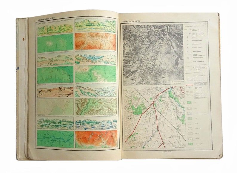Vintage Large World Maps Geographical Atlas. Bulgarian Educational Geographic Atlas. Hardcover Atlas, World Atlas, Colored Atlas added by Erin Strasen
