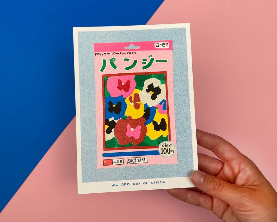 A risograph print of a small package of pansy seeds added by Spoak Member